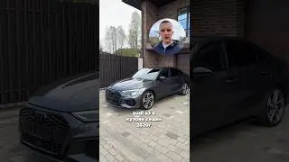Audi A3 35 TFSI S-line из Германии | Короткий обзор #cherkasauto