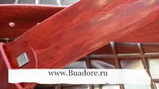 Красный мужской ремень A.Roberto Napoli.