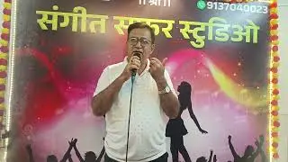 Dil Ki Awaaz Bhi Sunn#Hamsaya#O. P. Nayyar #Mohd Rafi#Karaoke#Haresh