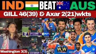 IND 🇮🇳 BEAT AUS 🇦🇺 4th T20 Match | Ind Won by 48 Runs | Shubman 46(36) | Pakistani Reaction 