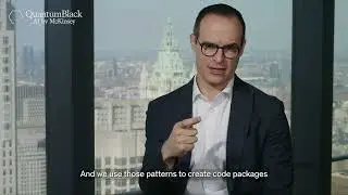 Что делает QuantumBlack уникальным?