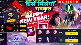 HAPPY NEW YEAR 🎁🥳 Get Free Magic Cube 🤯| Free Jersey Event| Anglic Pant Event | Free Fire New Event