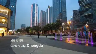 [4K]  Night walk Around a CBD