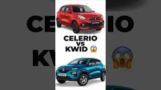 Maruti Celerio vs Renault Kwid (2026) | Best Budget Hatchback? 🚗