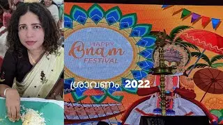 Nottingham Malayalee Cultural Association Onam Celebration Sravanam 2022 UK