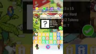Picture Cross: World&rsquo;s Biggest Puzzle [HD] Goat