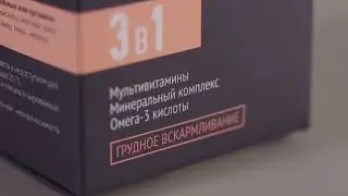 MAMA Box Грудное вскармливание - Набор Daily Box