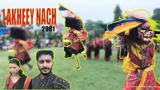 ll Lakhey nach ll Promotiong Local Events With Cultural Dance ll 2081