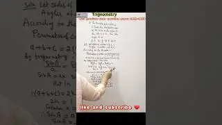 Trignometry|pyq for mca entrance 2022-2023|pi classes by monika|Mathsclasses|important questions