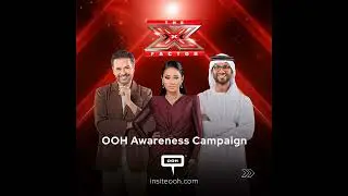 X Factor's Judges Panel, Ragheb Alama, Fayez Al Saeed, and Rahma Riad on DSF Nights DOOH