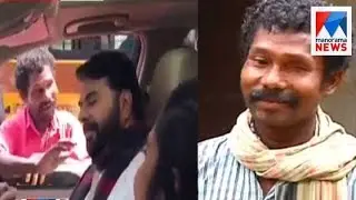Rendezvous with the hardcore Mammootty fan  in Betheri | Manorama News