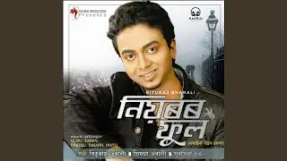 Niyoror Phool