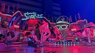 Shaker - Wilhelm (Onride) | 📍 Hamburger Sommerdom 2025