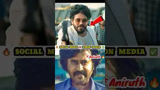 🤯 Coolie Movie Transition Bgm by Aniruth 🔥| Coolie Transition Bgm 🥵 #coolie #cooliebgm #shorts