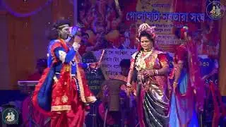 দমফাটা হাসির পসরা গান ! নিউ গৌর নিতাই কীর্তন সম্প্রদায় পসরা কীর্তন ! !Noukabilas Lila | Part 5