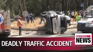 Four South Korean tourists killed in traffic accident in Turkey