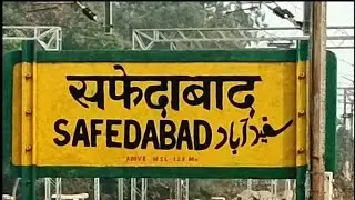 सफेदाबाद रेलवे स्टेशन पर रेल निर्माण कार्य जारी है। | Rail Work #indianrailways #railwork #viral 