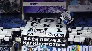 Family Aerodrom:  Арт Тим〔втор дел〕