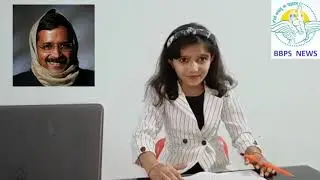 Humorous NEWS with Sonisha Singhal ..