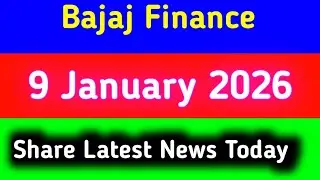 Bajaj finance share news || Bajaj finance share latest news
