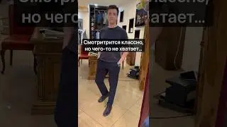 Про удачные сочетания цветов