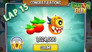 Dragon City - Reached LAP 15 REWARD of High Treasure Dragon [SPECIAL REWARD] 😱