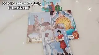 ما الذي يعكسه لك الطرف الآخر ؟ ♥️