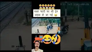 😱 Railway Crossing Par Hua Bahut Bada Hadsa 💥 | Live Train Accident 😭 | Real Footage Shorts #rtrain
