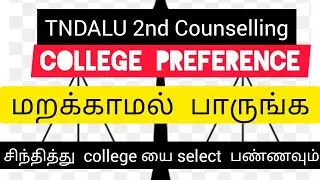 TNDALU second counselling college preference and admission details for 5years llb