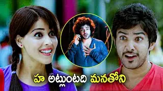 DJ Tillu Siddu Ultimate Funny Comedy Scene | #DJTillu Siddu | Ram Charan | Tollywood Pictures
