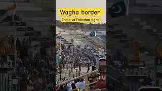 India vs Pakistan at Wagha border #border #indiapakistanborder #waghaborder #war #goviral #ytshorts