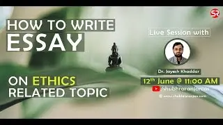 How to write Essay on Ethics related topics
