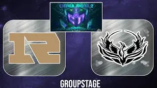 RNG vs Phoenix Gaming (Bo3) | China Dota2 Pro Cup Season 1