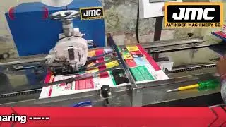 Business ideas, Business idea 2022, Small business ideas, Small Machine, Best Business Idea