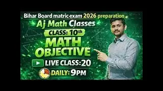 Bihar Board Class 10th math objective Class:-20 (2026) निर्देशांक ज्यामिती। Live Morning:-04:00Am