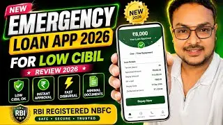 Emergency Loan App for Low Cibil  | How to Get Loan with Low Cibil Score | New Loan App 2026 |