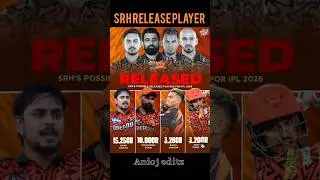 SRH release player 🔥🏏#ipl #cricket #srh #edit #shorts