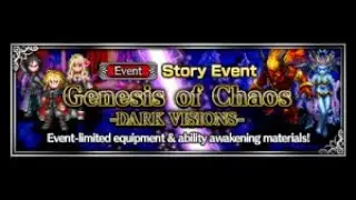 FFBE Story Event - Genesis of Chaos -Dark Vision-