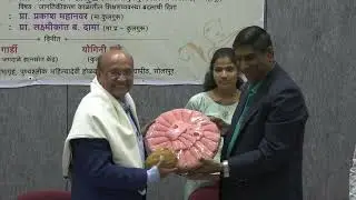 Karmaveer Mamasaheb Jagdale Vyakhyan | PAH Solapur Unniversity