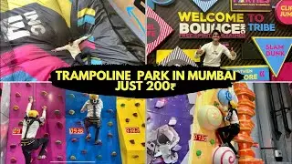 Biggest Trampoline Park in Just 200₹ 😍 | Bounce 🔥 | Deepu Kharwar