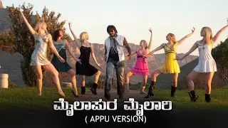 Mylari|Dr Puneeth Rajkumar Version|Appu New Status|A M Edits