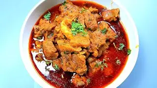 Mutton Curry in Pressure Cooker| Easy Mutton Curry |Mutton Gravy |Mutton Masala|Tasty Mutton Curry