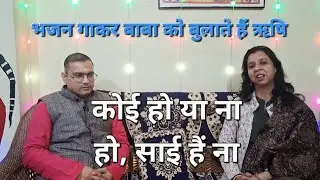 बाबा की शरण में आए तो बन गया लाखों का काम🙏#saibaba#viral#miracle#shirdisaibabadevotees#satyasaibaba
