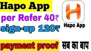 Hapo App Live Payment Proof !! 2019 best earning app | tips and tricks