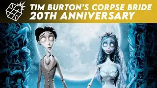 20-летие фильма Тима Бертона &laquo;Труп невесты&raquo;
