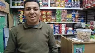 من اول ٢٥جنيه اشتغل علي تجارتك من بين الحارات محلات الحمد