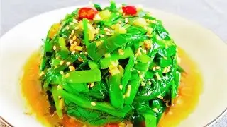 吃了30年的韭菜，還是這種方法最好吃！一次做2斤沒夠吃 #探店 #美食探店 #老廣的味道 #中國美食 #探索美食