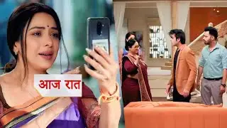अनुपमा का सबसे दर्दनाक फैसला! अंश जाएगा मुंबई, राही से बढ़ेगी दूरी? | Anupama New Promo