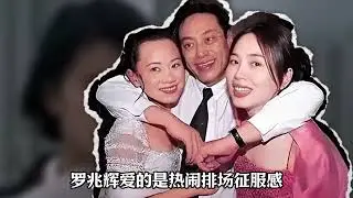 Luo Zhaohui called Zhang Zhilin I spent one million to buy her for two months Zhang