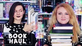 КНИЖНЫЕ ПОКУПКИ 2017-2018